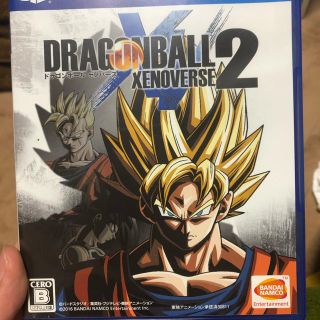 ドラゴンボールゼノバース2(家庭用ゲームソフト)