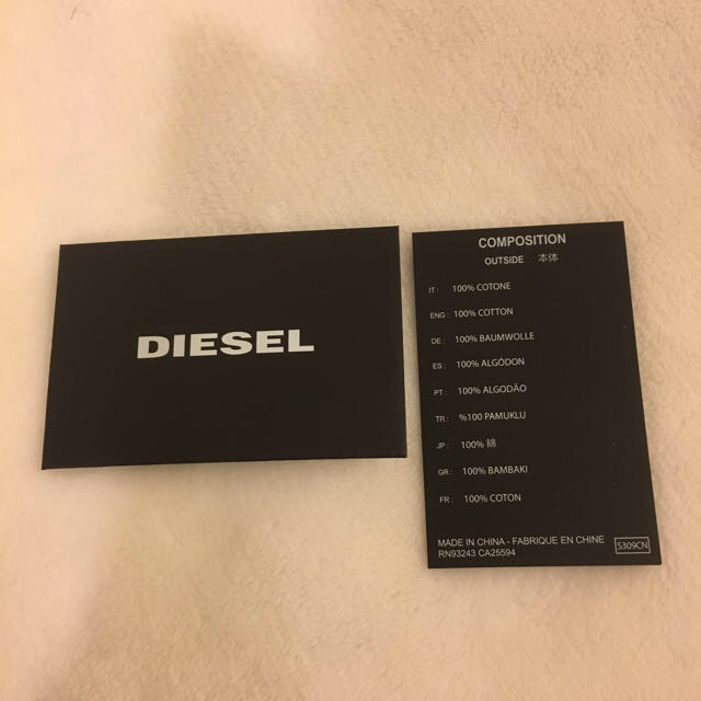 DIESEL(ディーゼル)のDIESEL(ディーゼル) デニム地トートバック メンズのバッグ(トートバッグ)の商品写真