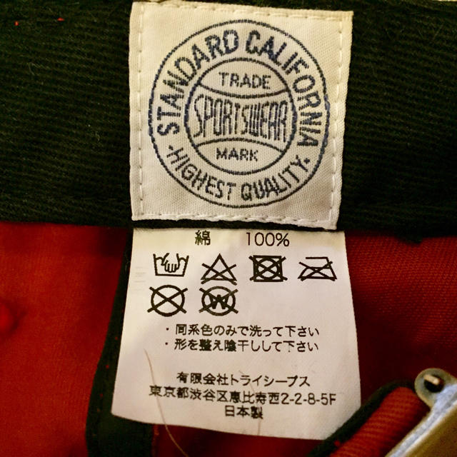 STANDARD CALIFORNIA(スタンダードカリフォルニア)のスタンダード・カリフォルニア ピースマーク刺繍 ツイルキャップ メンズの帽子(キャップ)の商品写真