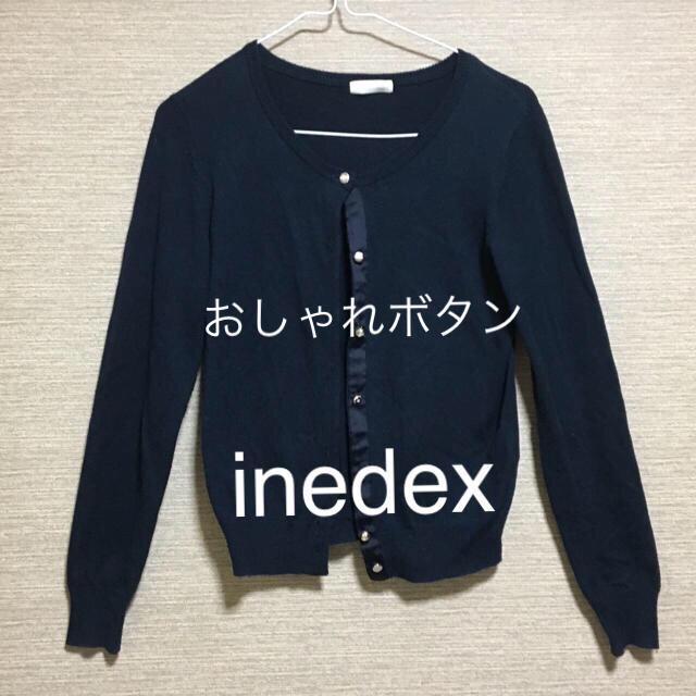 INDEX(インデックス)のindex カーディガン おしゃれボタン ネイビー レディースのトップス(カーディガン)の商品写真