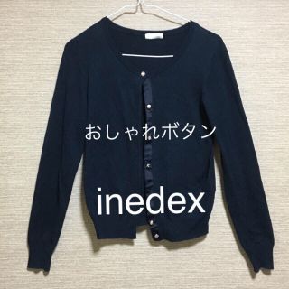 インデックス(INDEX)のindex カーディガン おしゃれボタン ネイビー(カーディガン)