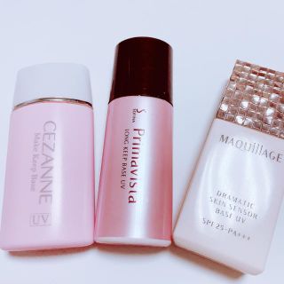 マキアージュ(MAQuillAGE)の下地セット♡(化粧下地)