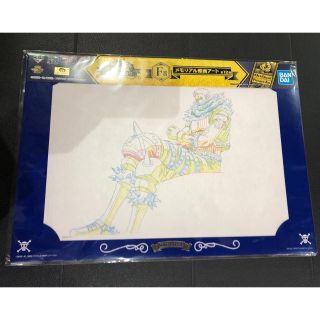 Bandai ワンピース 一番くじ メモリアル原画アート 激レア カタクリの通販 By Wonder Wall S Shop バンダイならラクマ