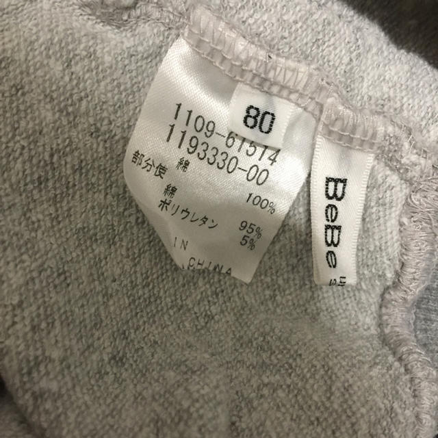 BeBe(ベベ)のBebe スウェットパンツ サイズ80 キッズ/ベビー/マタニティのベビー服(~85cm)(パンツ)の商品写真