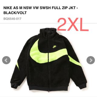 ナイキ(NIKE)のNIKE  BIG SWOOSH BOA JACKET (ナイロンジャケット)