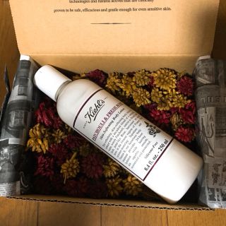 キールズ(Kiehl's)のkiehl's ボディクリーム(ボディローション/ミルク)