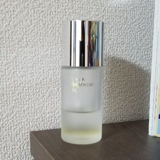 アールエムケー(RMK)のHumm@様専用(その他)