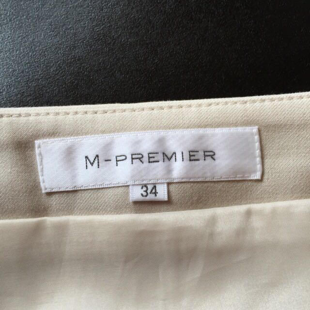 M-premier(エムプルミエ)の☆なおみ様専用ページ☆ レディースのジャケット/アウター(ノーカラージャケット)の商品写真