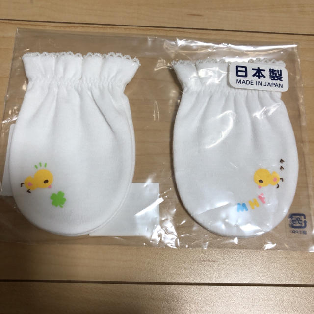 mikihouse(ミキハウス)のMIKIHOUSE★ひよこミトン🐤 キッズ/ベビー/マタニティのこども用ファッション小物(手袋)の商品写真