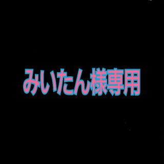 ぼのぼの　ケーブルマスコット(キャラクターグッズ)