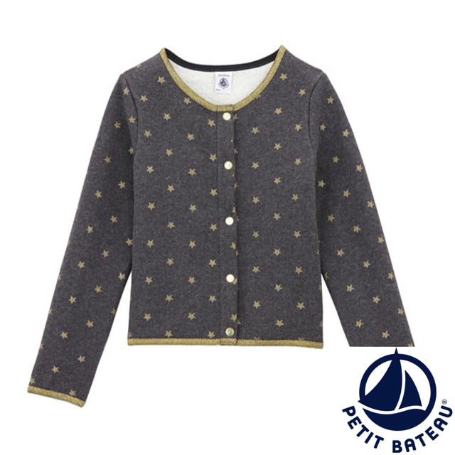 PETIT BATEAU(プチバトー)の【yzo☆様専用】4ans キッズ/ベビー/マタニティのキッズ服女の子用(90cm~)(カーディガン)の商品写真