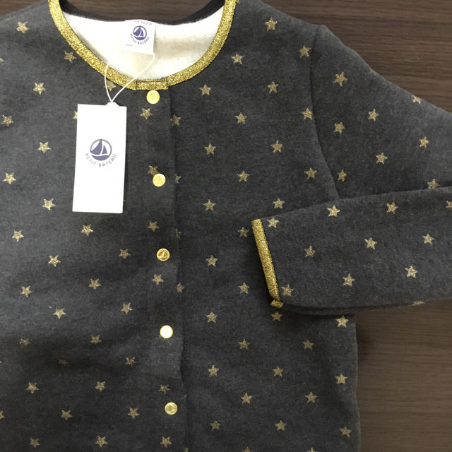 PETIT BATEAU(プチバトー)の【yzo☆様専用】4ans キッズ/ベビー/マタニティのキッズ服女の子用(90cm~)(カーディガン)の商品写真