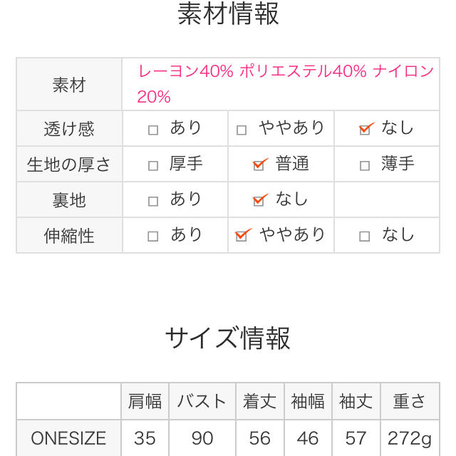 dholic(ディーホリック)のボタン配色カラーニット レディースのトップス(ニット/セーター)の商品写真