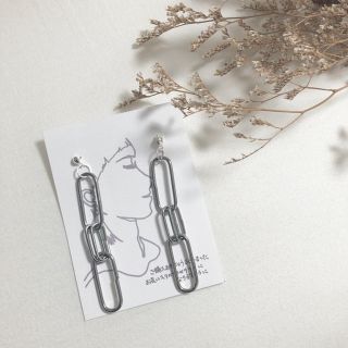 ビームス(BEAMS)の③ チェーンピアス 大ぶりイヤリング(ピアス)