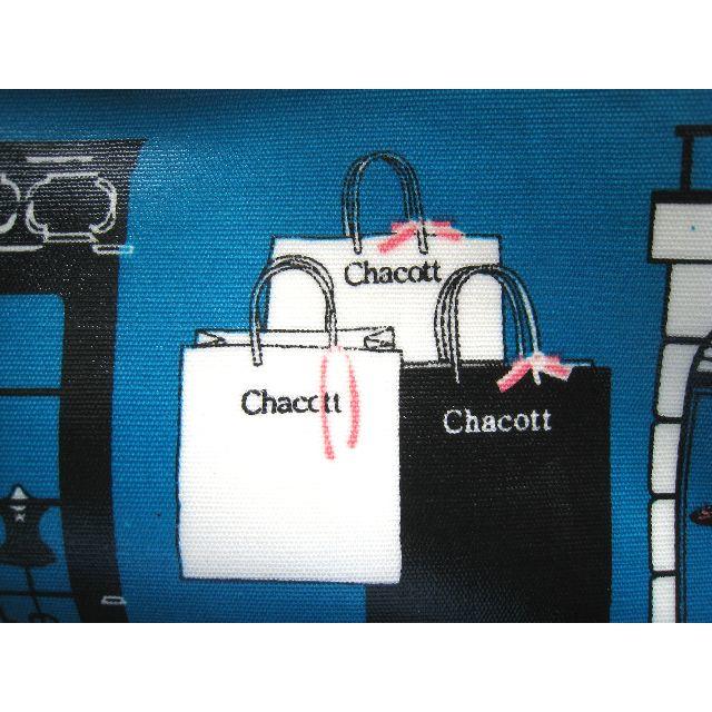 CHACOTT(チャコット)の「CHACOTT トートバック」USED レディースのバッグ(トートバッグ)の商品写真