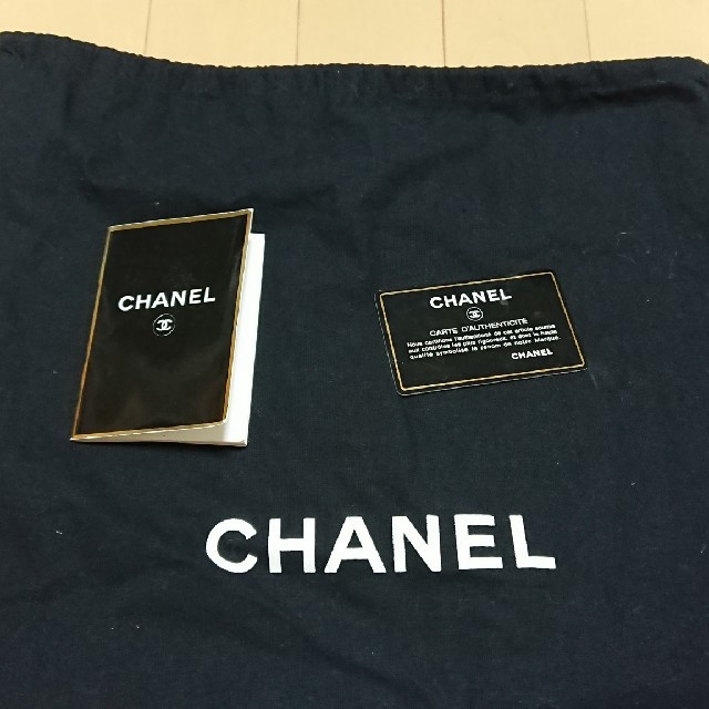 CHANEL(シャネル)のロベルト様専用CHANEL マトラッセリュック レディースのバッグ(リュック/バックパック)の商品写真