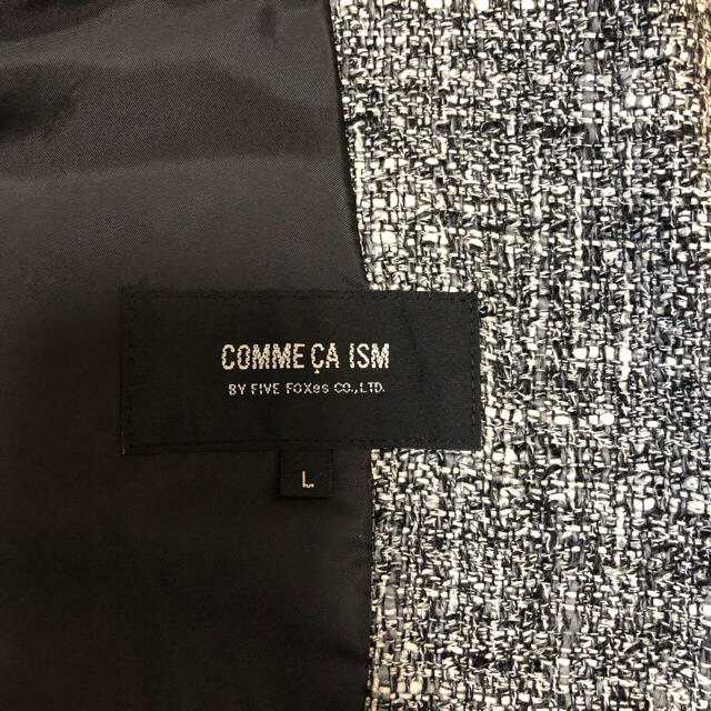 COMME CA ISM(コムサイズム)のCOMME CA ISM ツイードスーツ size Ｌ レディースのフォーマル/ドレス(スーツ)の商品写真