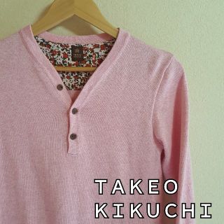 タケオキクチ(TAKEO KIKUCHI)のUSED品 ＴＡＫＥＯ ＫＩＫＵＣＨＩ セーター(ニット/セーター)