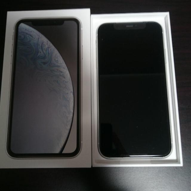Apple - 【koさん専用】iPhoneXR ホワイト 64GB SIMロック解除済 未使用
