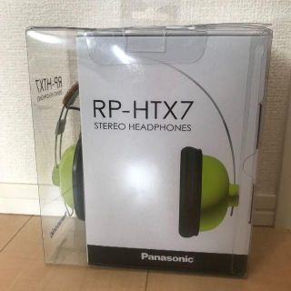 パナソニック(Panasonic)のパナソニック ステレオヘッドホン ビーンズグリーン RP-HTX7-G(ヘッドフォン/イヤフォン)