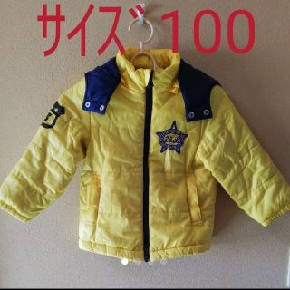 エーアーベー(e.a.B)のジャンパー  サイズ100(ジャケット/上着)