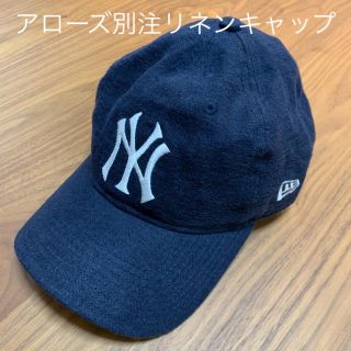 ニューエラー(NEW ERA)のユナイテッドアローズ別注 ニューエラー ヤンキース リネンキャップ(キャップ)