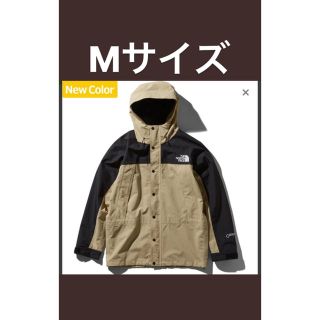 ザノースフェイス(THE NORTH FACE)のノースフェイス マウンテンライトジャケット ツイルベージュ  Mサイズ(マウンテンパーカー)