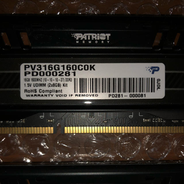 DDR3メモリ 8GB二枚 計16GB 2