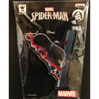 マーベル(MARVEL)のスパイダーマン ストラップ アメコミ(アメコミ)