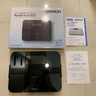 オムロン(OMRON)のOMRON 体重体組成計 HBF-252F-BK (ブラック)(体重計/体脂肪計)