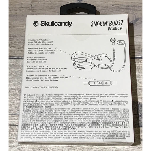 Skullcandy(スカルキャンディ)の新品 Skullcandy SMOKIN’ BUDS2 WIRELESS SB2 スマホ/家電/カメラのオーディオ機器(ヘッドフォン/イヤフォン)の商品写真