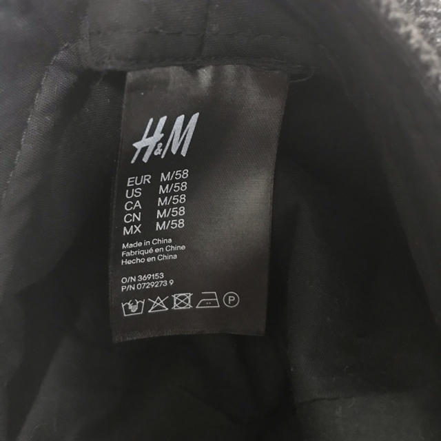 H&M(エイチアンドエム)の帽子 ハンチング メンズの帽子(ハンチング/ベレー帽)の商品写真