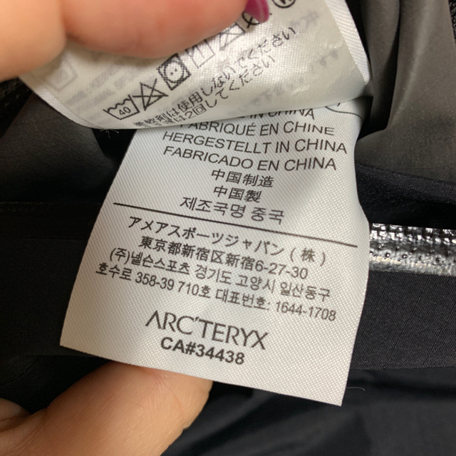 ARC'TERYX(アークテリクス)のARC'TERYX  レディースのバッグ(リュック/バックパック)の商品写真