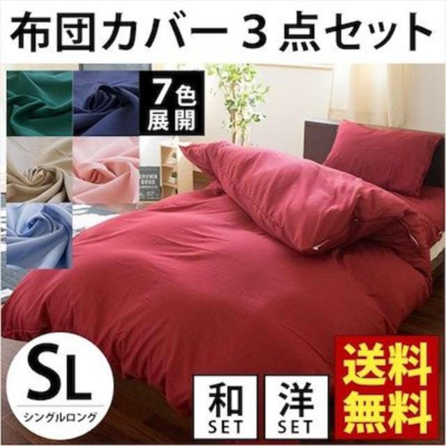 てんむす様 専用ページ www.fruut.pt
