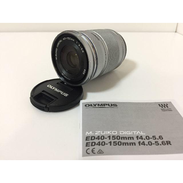 新品 オリンパス レンズ M.ZUIKO DIGITAL ED 40-150mm