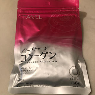 ファンケル(FANCL)の【新品】ディープチャージコラーゲン(コラーゲン)