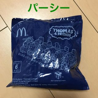 マクドナルド(マクドナルド)のトーマスハッピーセット☆パーシー(電車のおもちゃ/車)