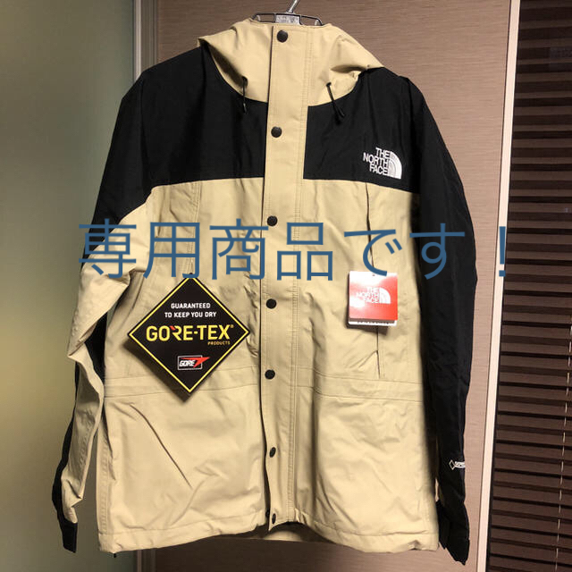 専用商品！！NORTH FACE マウンテンライトジャケット