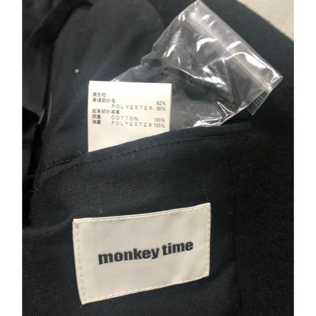 UNITED ARROWS(ユナイテッドアローズ)のMONKEY TIME(モンキータイム) レザー切替ウールチェスターコート メンズのジャケット/アウター(チェスターコート)の商品写真