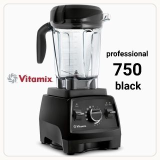 バイタミックス(Vitamix)の未使用★バイタミックス Vitamix Pro 750 ブレンダー ミキサー(ジューサー/ミキサー)