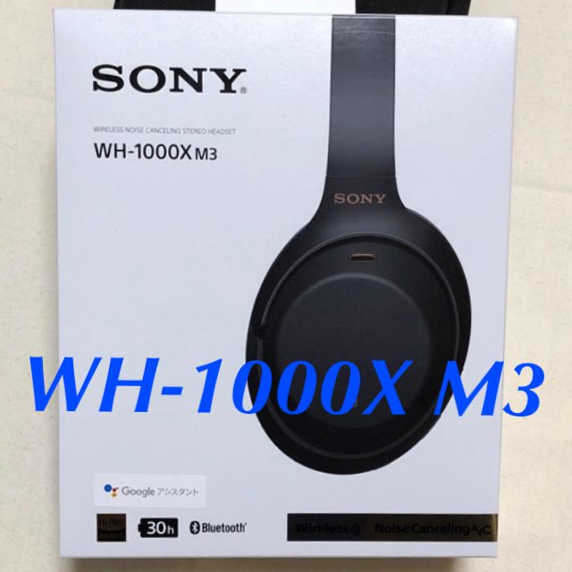 SONY ソニー WH-1000XM3 BM