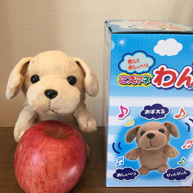 こえマネ わんちゃん【新品・即購入OK】の通販 by しろこ's shop こえマネ わんちゃん【新品・即購入OK】の通販 by しろこ's shop