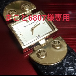 マイケルコース(Michael Kors)のMICHAEL KORS　スクエアフェイス腕時計(腕時計)