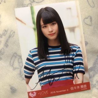 イコラブ◎直筆サイン入り生写真【佐々木舞香】の通販 by @miyabi|ラクマ