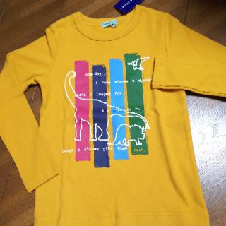 ハッカキッズ(hakka kids)の新品130 ダイナソー柄Tシャツ(Tシャツ/カットソー)