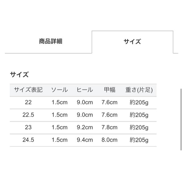 R&E(アールアンドイー)のR&E パンプス レディースの靴/シューズ(ハイヒール/パンプス)の商品写真