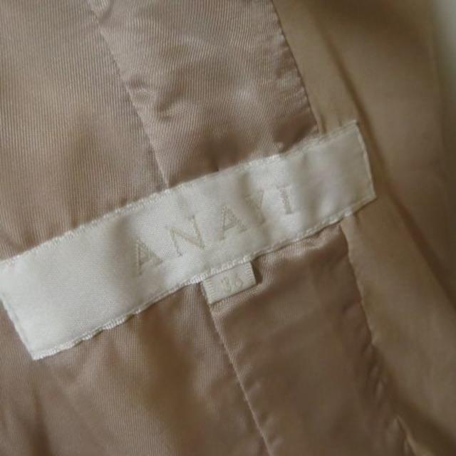 ANAYI(アナイ)のアナイ ダウンジャケット ラビットファー サイズ36 S レディースのジャケット/アウター(ダウンジャケット)の商品写真
