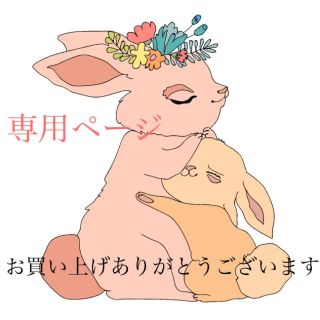 コクヨ(コクヨ)のkamipakkun316さま❁白(住まい/暮らし/子育て)