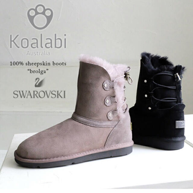 Koalabi Australia＊ムートンブーツレディース