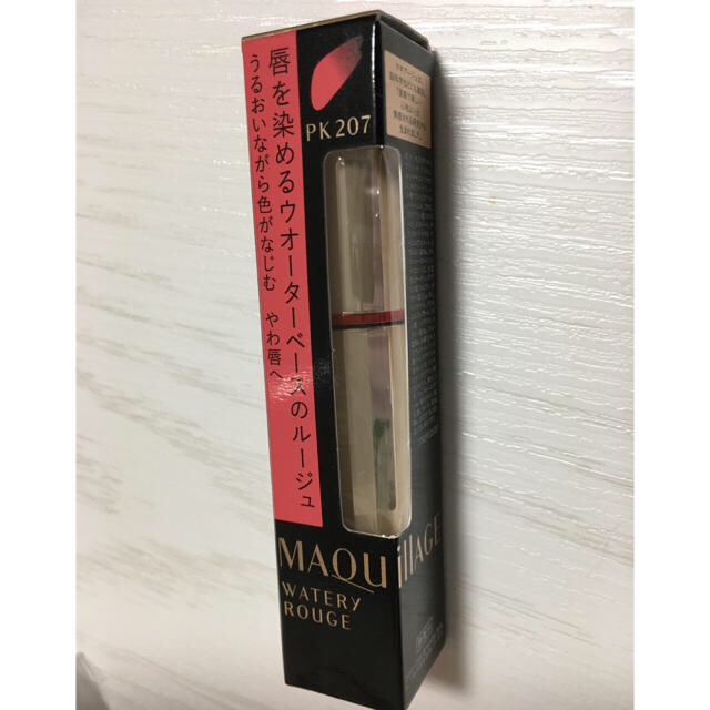 MAQuillAGE(マキアージュ)のマキアージュ ウォータリールージュ コスメ/美容のベースメイク/化粧品(口紅)の商品写真